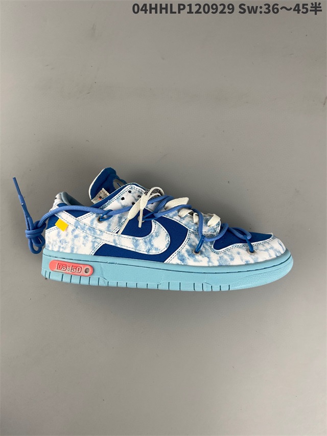 women low top dunk shoes 2022-11-25-227